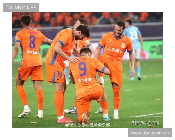 山东泰山外援驱动进攻带来的表现波动,是否对赛季整体竞争格局产生影响 山东泰山外援驱动进攻带来的表现波动,是否对赛季整体竞争格局产生影响