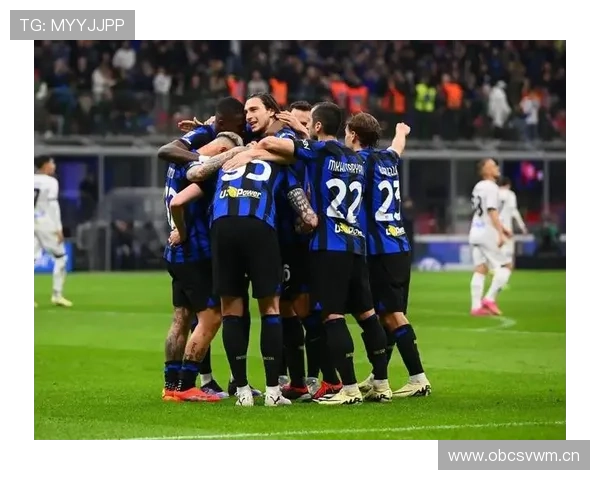 国际米兰仍为意甲标杆，欧洲赛场竞争力能否持续体现？