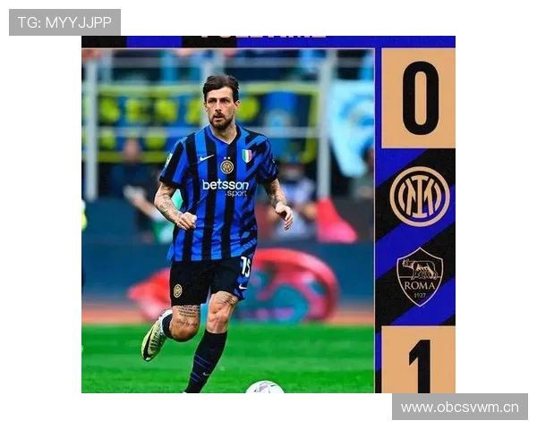 国米:崛起的矛盾背后,稳定性面临考验,球队能否突破瓶颈?