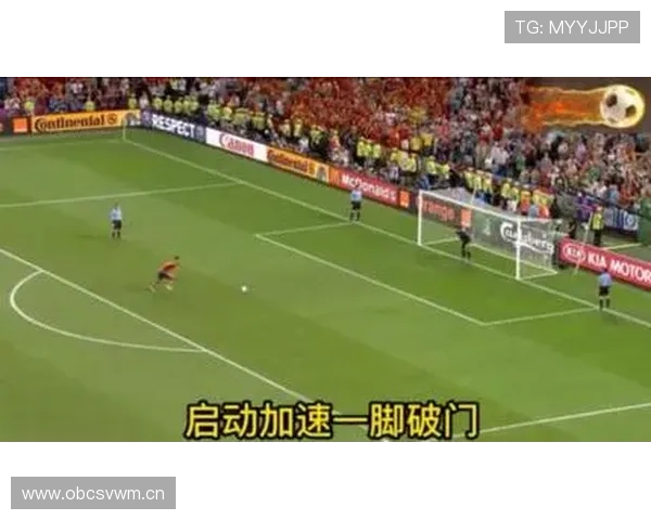 阿什拉夫勺子点球淘汰西班牙的经典时刻解析