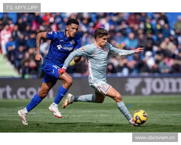 马竞近期防守稳定性下滑,对联赛争冠形势带来阶段性变化