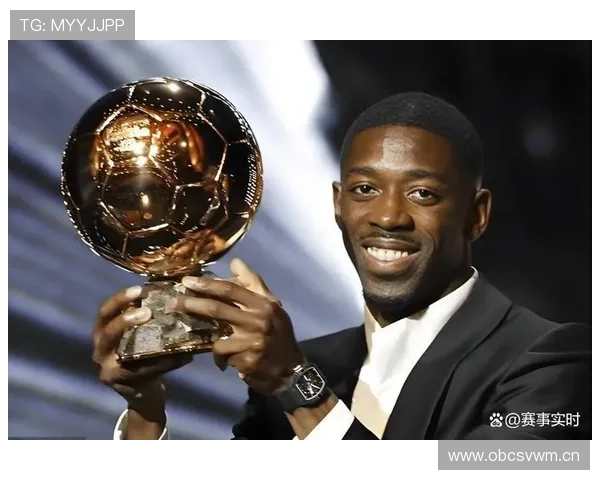 奥斯曼·登贝莱穿得像隔壁宿舍的学长，手表却比我家房子还贵