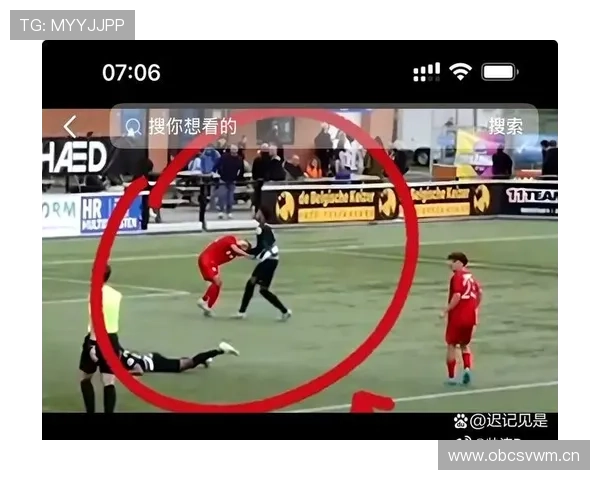 点球判罚规则拆解：哪些犯规动作必定导致点球？