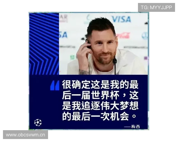 英格兰是本届世界杯最大热门吗? 英格兰是本届世界杯最大热门吗?